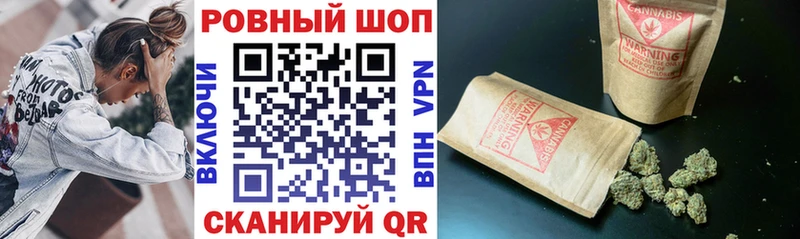 Купить закладку Гашиш  Галлюциногенные грибы  МЕФ  Бокситогорск