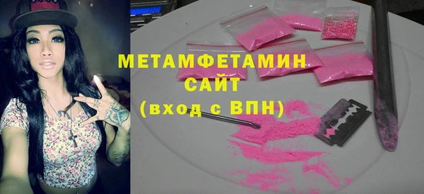 крисы Корсаков