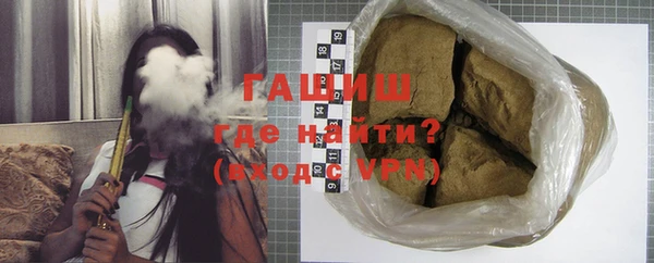 кокаин Костерёво