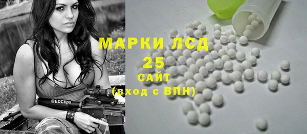первитин Козельск