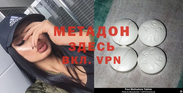 apvp Коряжма