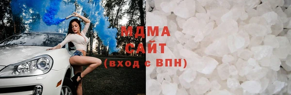 jwh Кодинск