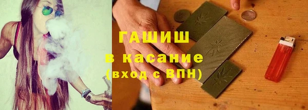 первитин Козельск
