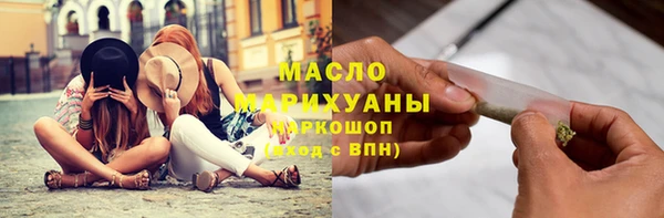 кокаин Костерёво