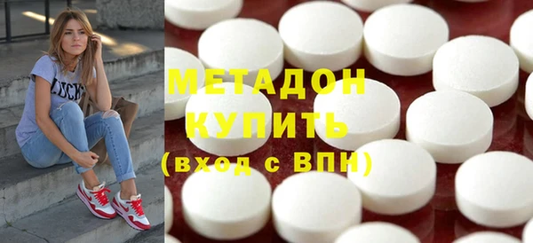 первитин Козельск