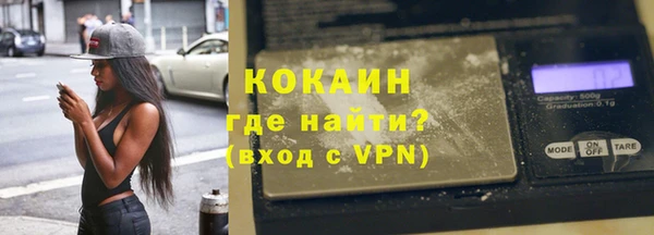 jwh Кодинск