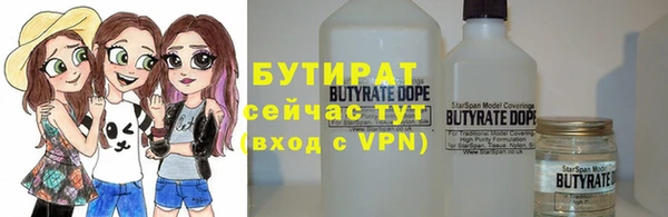 кокаин Костерёво