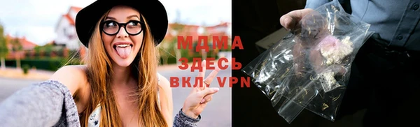 первитин Козельск