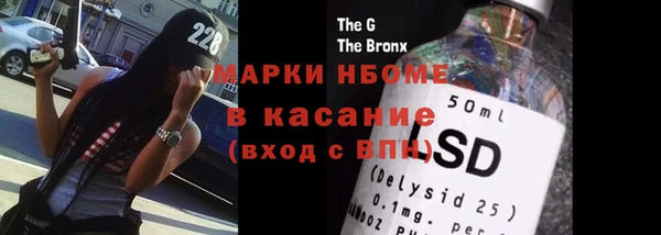 apvp Коряжма