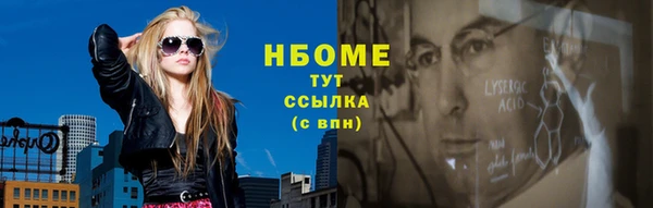 jwh Кодинск