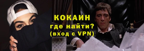 первитин Козельск