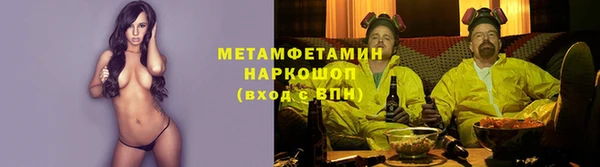apvp Коряжма
