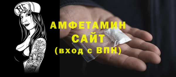 jwh Кодинск