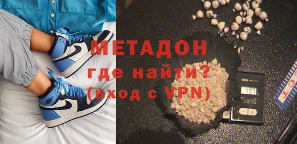 jwh Кодинск