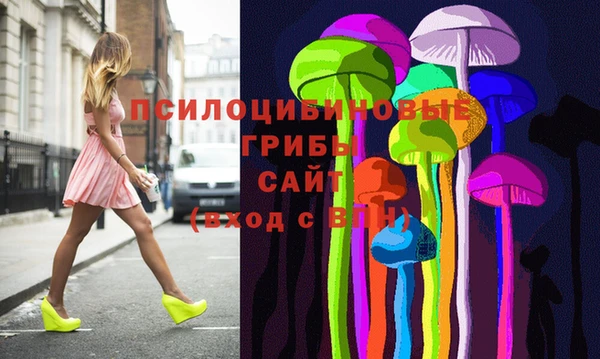кокаин Костерёво