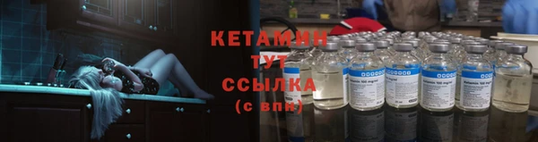 кокаин Костерёво
