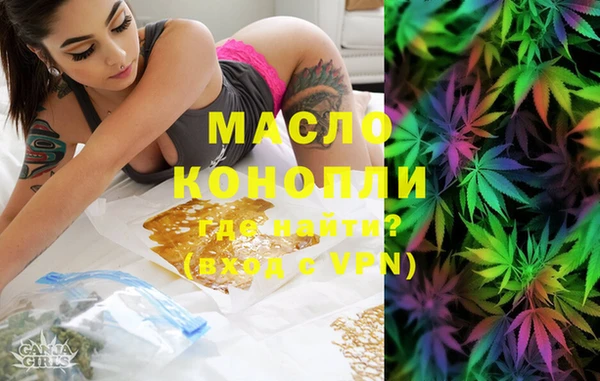 MDMA Козловка