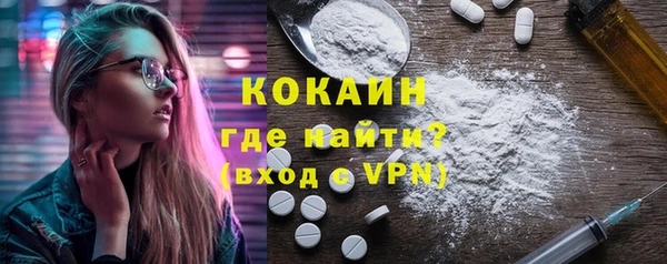 apvp Коряжма