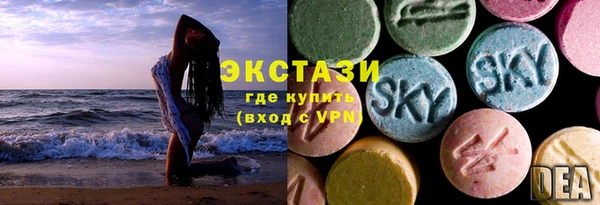 jwh Кодинск