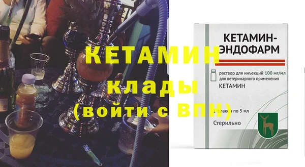apvp Коряжма