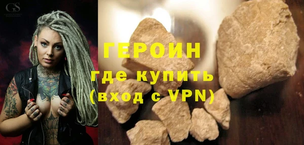 MDMA Козловка