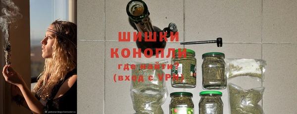 кокаин Костерёво