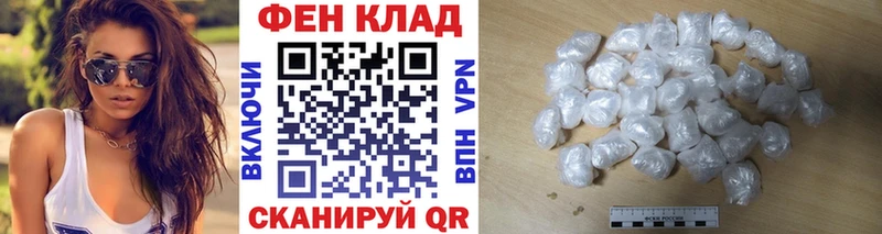 Купить закладки  Бокситогорск  Метамфетамин кристалл 
