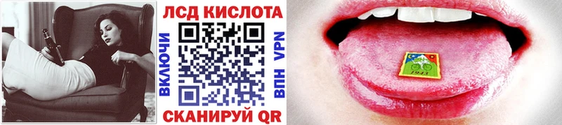 Купить где  Бокситогорск  Марки NBOMe 1500мкг 